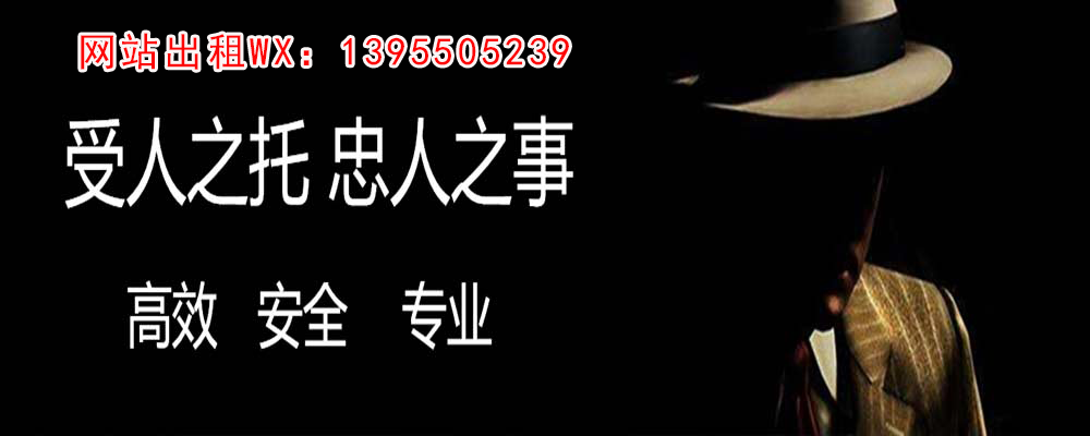 那曲市婚姻出轨调查